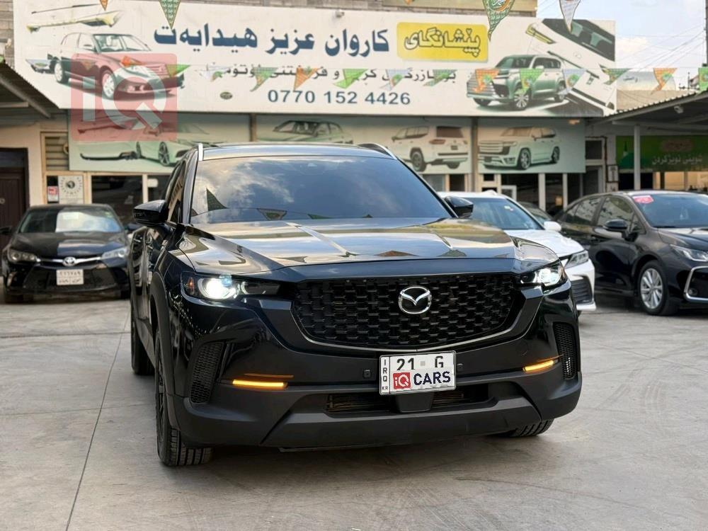 Mazda CX-50